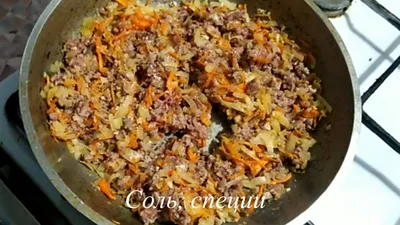Картофельная запеканка с фаршем и овощами - 11 пошаговых фото в рецепте