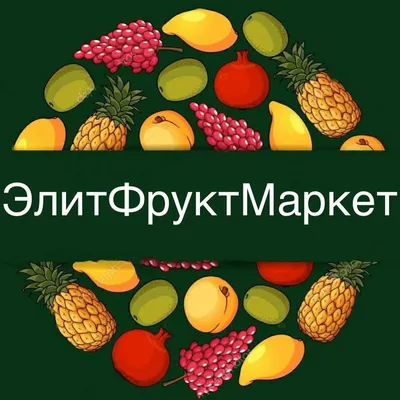 Мыть или не мыть? Как обрабатывать овощи и фрукты перед едой?