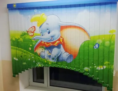 Жалюзи для детских садов - Жалюзи в Екатеринбурге купить по выгодной цене -  заказать от производителя