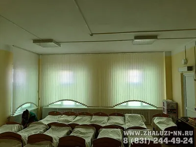 Вертикальные жалюзи в детский сад. (Киев) - установка компанией Венстер