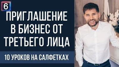 Наталья Галитарова - 📚ЧТО ЖЕ ТАКОЕ ПРОЧИТАТЬ, чтобы сразу всё понять? ⠀  Очень часто мне задают вопрос ребята, которые приходят ко мне в команду,  что бы им такое прочитать и сразу всё