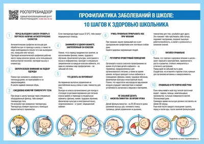 Иллюстрация 6 из 11 для 10 уроков на салфетках. Стань хозяин своей жизни.  Рабочая тетрадь - Фэйлла, Уорд | Лабиринт - книги. Источник: Ермоленко  Александра