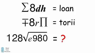 Code 39 VS Code 128 - Deciphering The Differences [2023]