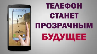 Мнение: Как можно улучшить приложение «Телефон» | AppleInsider.ru