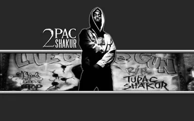 Тупак Шакур | 2Pac