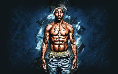 2PAC HAPPY BIRTHDAY!! | DJ MIKA