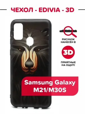 samsung galaxy a53 3D Модель in Телефоны 3DExport