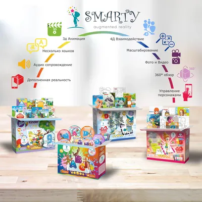 4D умные карты Smarty для детей |