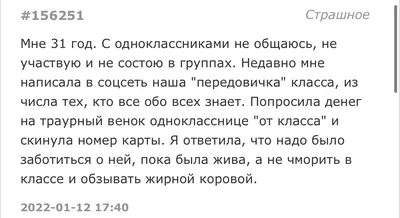 ГДЗ страница 49 геометрия 8 класс рабочая тетрадь (к учебнику Атанасяна)  Глазков, Камаев