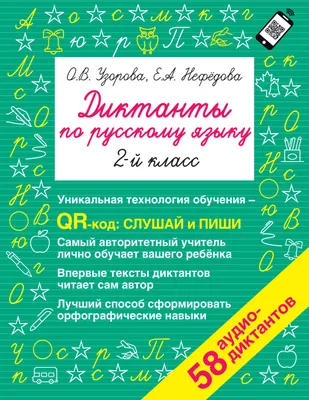 Смерть и круассаны Мур Й. - купить книгу с доставкой по низким ценам,  читать отзывы | ISBN 978-5-00214-029-9 | Интернет-магазин Fkniga.ru