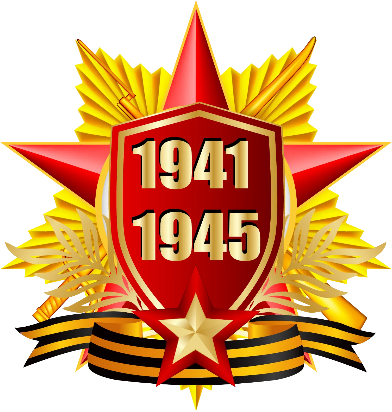 9 мая на прозрачном. С днем Победы. Звезда Победы 1941 1945.
