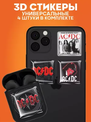 Матовый чехол AC/DC Stickers для Huawei nova 11 Pro / Ultra / Хуавей нова  11 Про / Ультра с 3D эффектом черный - купить с доставкой по выгодным ценам  в интернет-магазине OZON (1166646435)