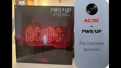 Обложка ac/dc 1973 года - обои на телефон