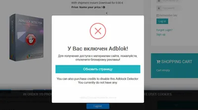 Adblock Plus уже нашел способ блокировать рекламу в Facebook