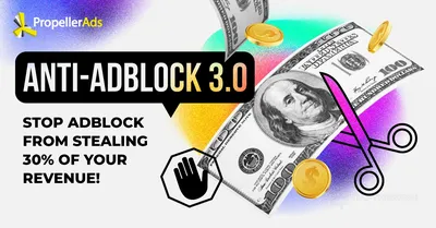 Блокировщики рекламы: Adblock и Adblock Plus (страница 2)