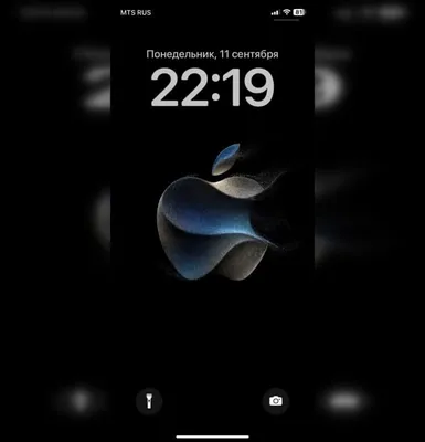 Вид спереди Apple Iphone с текстом моды на экране. Телефон на розовой фон.  Позиция красоты листового. Редакционное Стоковое Изображение - изображение  насчитывающей прибор, бобра: 179734714