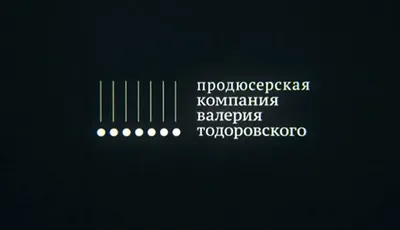 Фон Айсель Прат: создайте атмосферу изысканности на своем устройстве