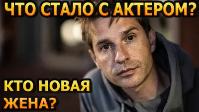 Александр Ратников и его удивительная энергетика на снимке