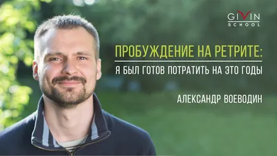 Фотк Александра Воеводина - лучшие снимки 2024 года