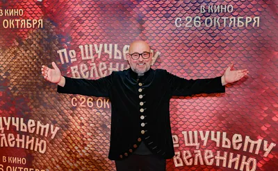 Александр Войтинский: талантливая звезда кино и театра 