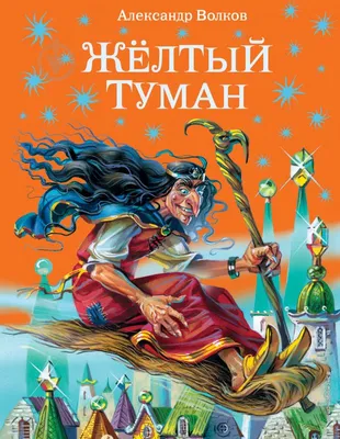 Рисунок Александра Волкова: произведение искусства в честь любимой звезды