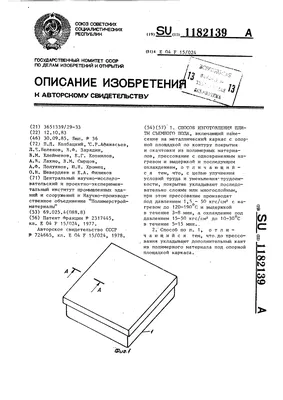 Гифки с Александром Зарядиным в движении