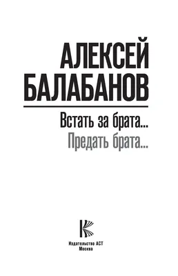 Великий Алексей Балабанов на фото: Память о таланте останется вечной