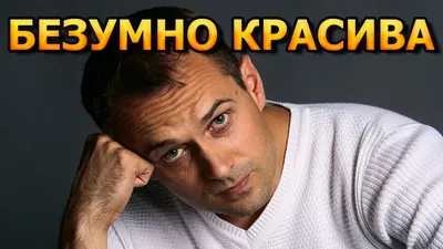 4K картинка Алексей Комашко в HD разрешении