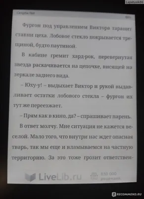 Представляем вам артиста Алексея Сидорова на фото