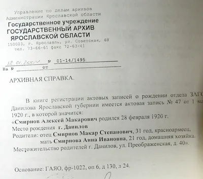 Звезда кино и театра: яркое фото Алексея Смирнова