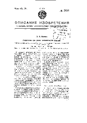 Надеюсь, это поможет вам в создании заголовков для страницы с фото Альфия Закирова!