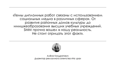 2024 год в фотографиях Алёны Минчук: прогнозируйте наступающую эпоху красоты