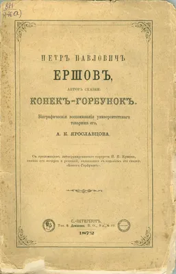 Рисунок Андрея Ярославцева: уникальное художественное произведение знаменитого актёра