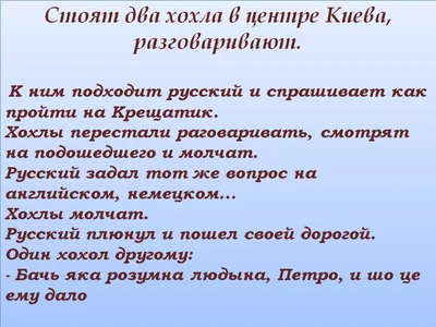 Пособие Английский язык ребусы анекдоты загадки Малинина А.А. Феникс, цвет  , артикул 436503, фото, цены - купить в интернет-магазине Nils в Москве