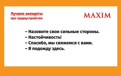 TimOrlovsky Нашёл интернациональную версию пупы и лупы. Вы должны это  знать. Dick and Tom went / Приколы для даунов :: черные буквы на белом фоне  :: приколы для образованных даунов со знанием