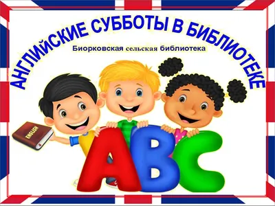 Хобби на английском языке | Уроки письма, Английский язык, Уроки английского