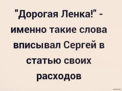 Таблица употребления времен глагола в английском языке\", резной стенд,  1х0,6 м, без карманов - Компания ПАРТНЕР | Купить выгодно. Короткие сроки  отгрузки, наличие, гарантия, по 465 и 590 приказу. Доставка по России.  Производство.