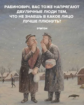 Юмор ChatGPT / Хабр