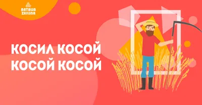 Английский язык. Рабочая тетрадь. 3 класс. К учебнику Н.И. Быковой и др.  \"Spotlight. Ангдийский язык. 3 класс. В 2-х частях\" (Барашкова Елена  Александровна). ISBN: 978-5-377-19112-4 ➠ купите эту книгу с доставкой в