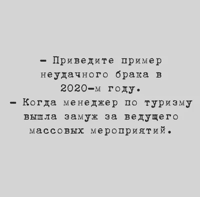 В этот старый новый год | Новый год, Открытки, Поздравительные открытки