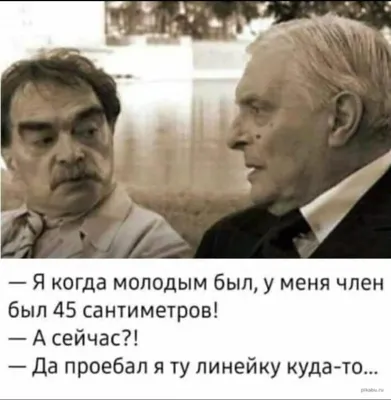 С Новым годом 2024 — поздравление друзьям и родственникам — картинки и  открытки - Телеграф