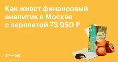 с новым годом товарищи) — ГАЗ Соболь, 4 л, 2012 года | просто так | DRIVE2