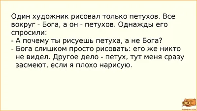 ДОБРОГО УТРА СТАРОГО НОВОГО ГОДА! 14 ЯНВАРЯ. #доброе #доброгоутра #доб... |  TikTok