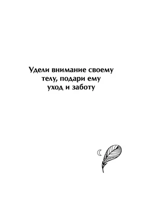 Освященная Икона \"Ангел Хранитель\" объемная печать на дереве из липы 9х11  см - купить по низким ценам в интернет-магазине OZON (708556970)