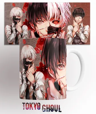 Кружка Аниме Токийский Гуль.Кен Канеки/КР157623/Anime mug Tokyo Ghoul.330  мл | AliExpress