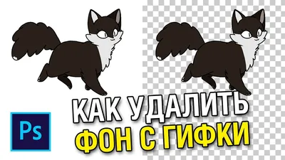 Анимированные стрелки на CSS