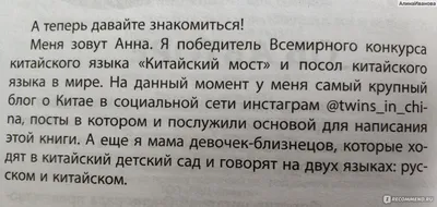 Уникальные фотографии Анны Кузиной: скачивайте бесплатно