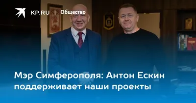 Антон Ескин: идеальное сочетание красоты и актерского мастерства