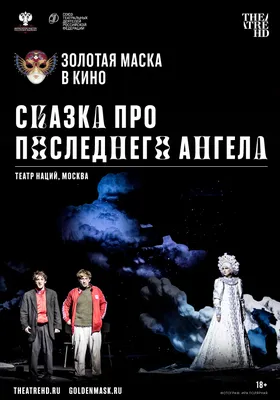 Фон Антона Ескина: создайте гармоничную атмосферу в своем доме