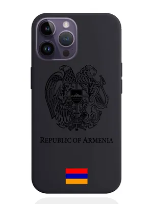 Your.fanshop 3D стикеры флаг Армении